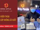 BÔNG APPLE: Địa chỉ mua điện thoại trả góp không lãi suất uy tín tại Tân An